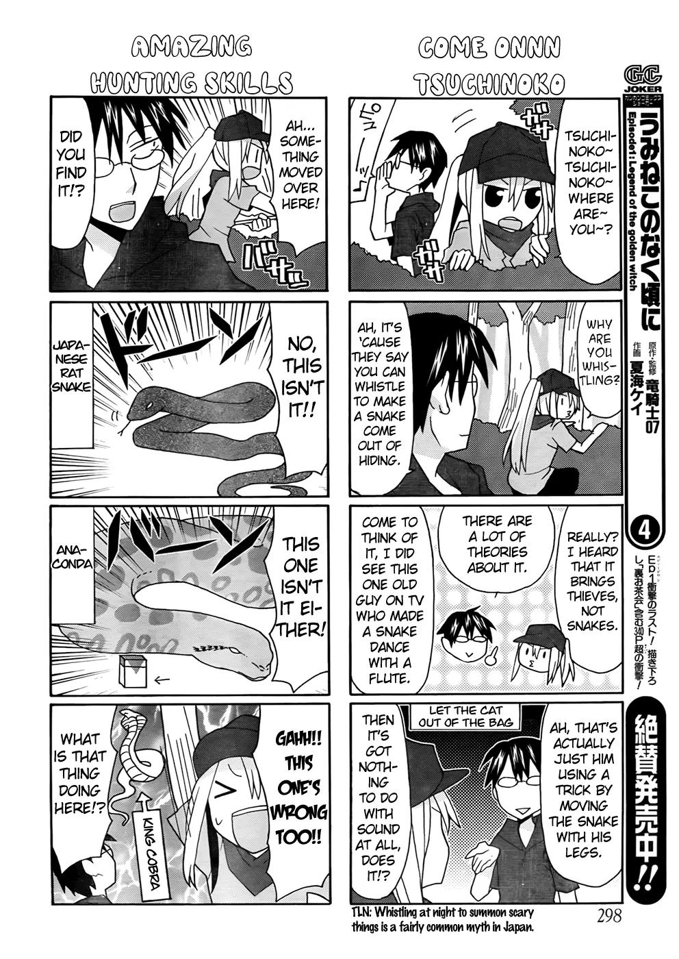 Yandere Kanojo Chapter 28 page 8 - Chapter 28: An Expedition, That is, an Encounter with the Unknown