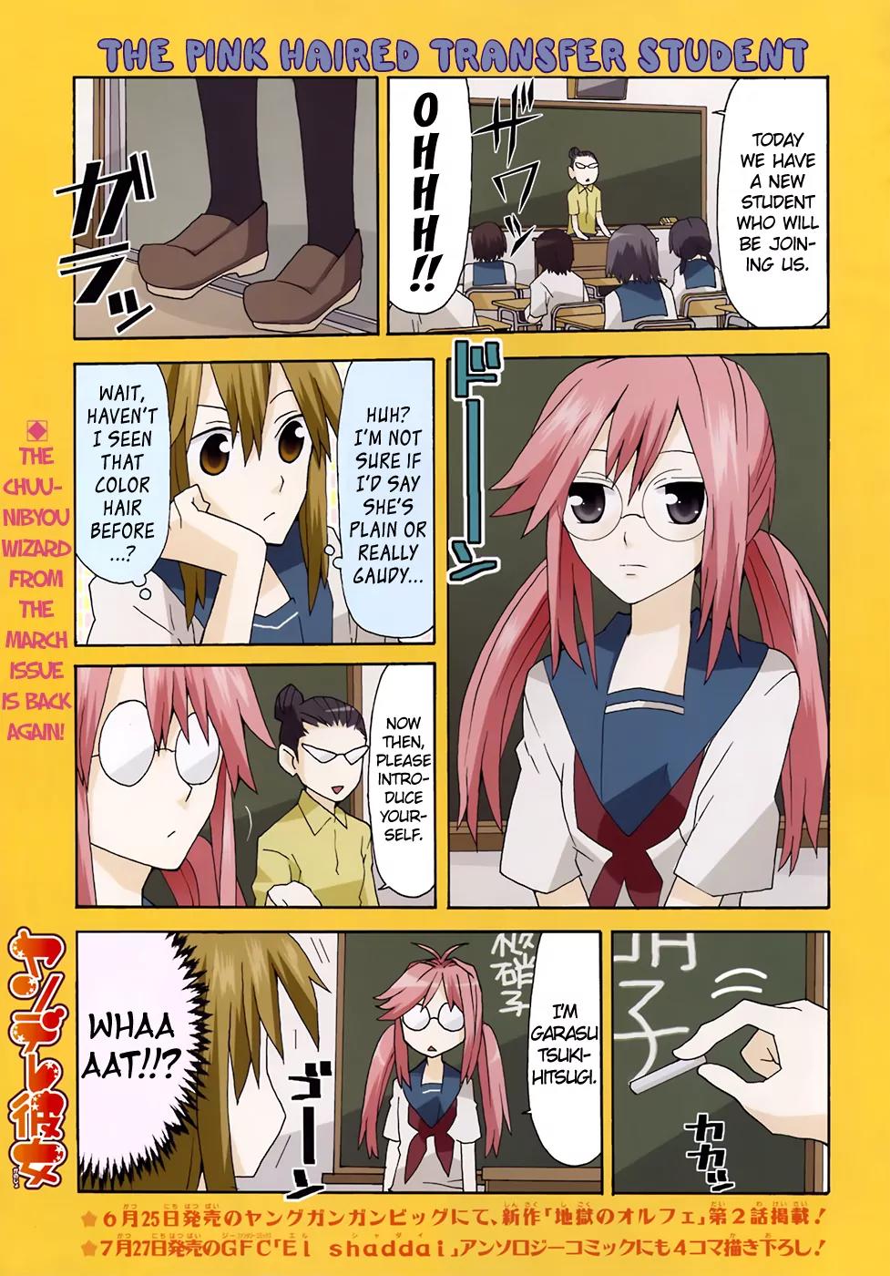 Yandere Kanojo Chapter 29 page 1 - Chapter 29: Transfer Student, That is, Garasu Tsukihitsugi Again