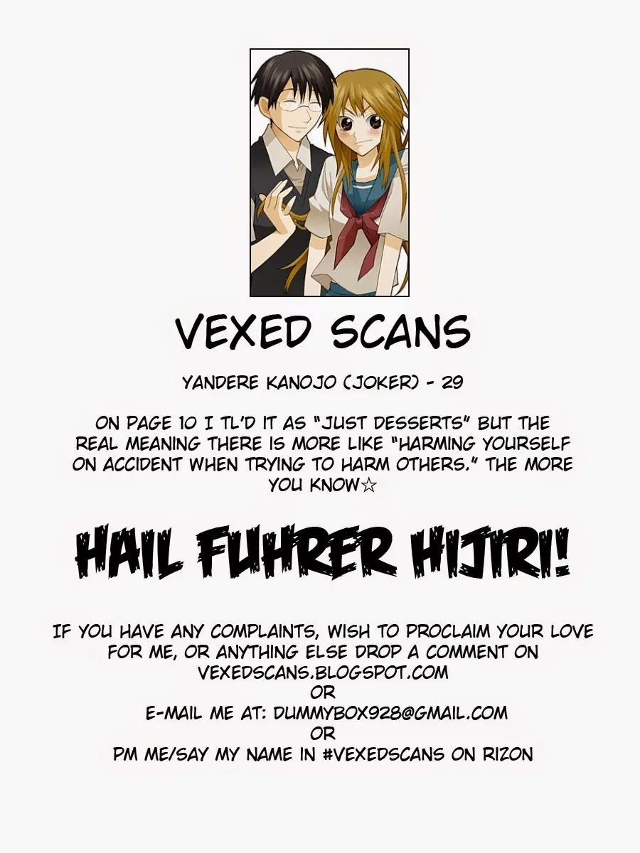 Yandere Kanojo Chapter 29 page 15 - Chapter 29: Transfer Student, That is, Garasu Tsukihitsugi Again