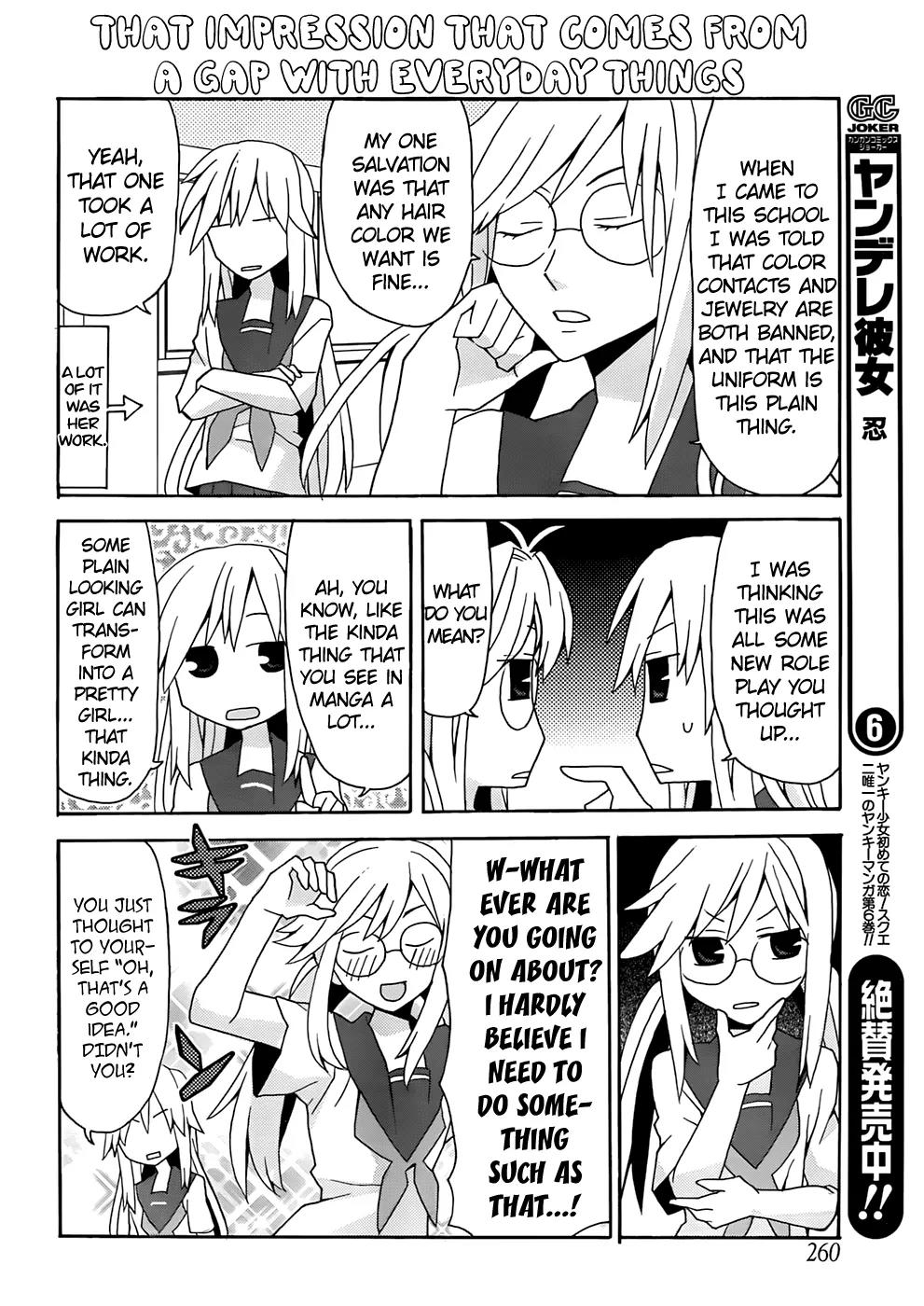 Yandere Kanojo Chapter 29 page 4 - Chapter 29: Transfer Student, That is, Garasu Tsukihitsugi Again