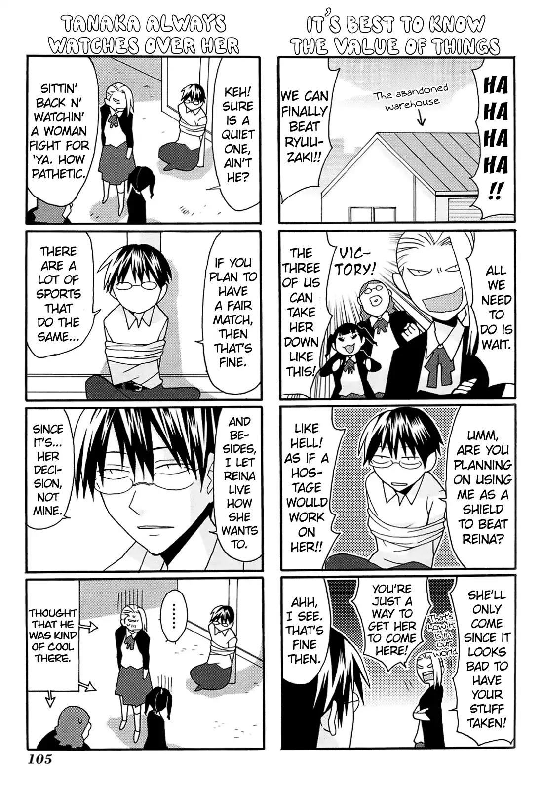 Yandere Kanojo Chapter 3 page 13 - Chapter 3: Pacifism, That is, Gandhi
