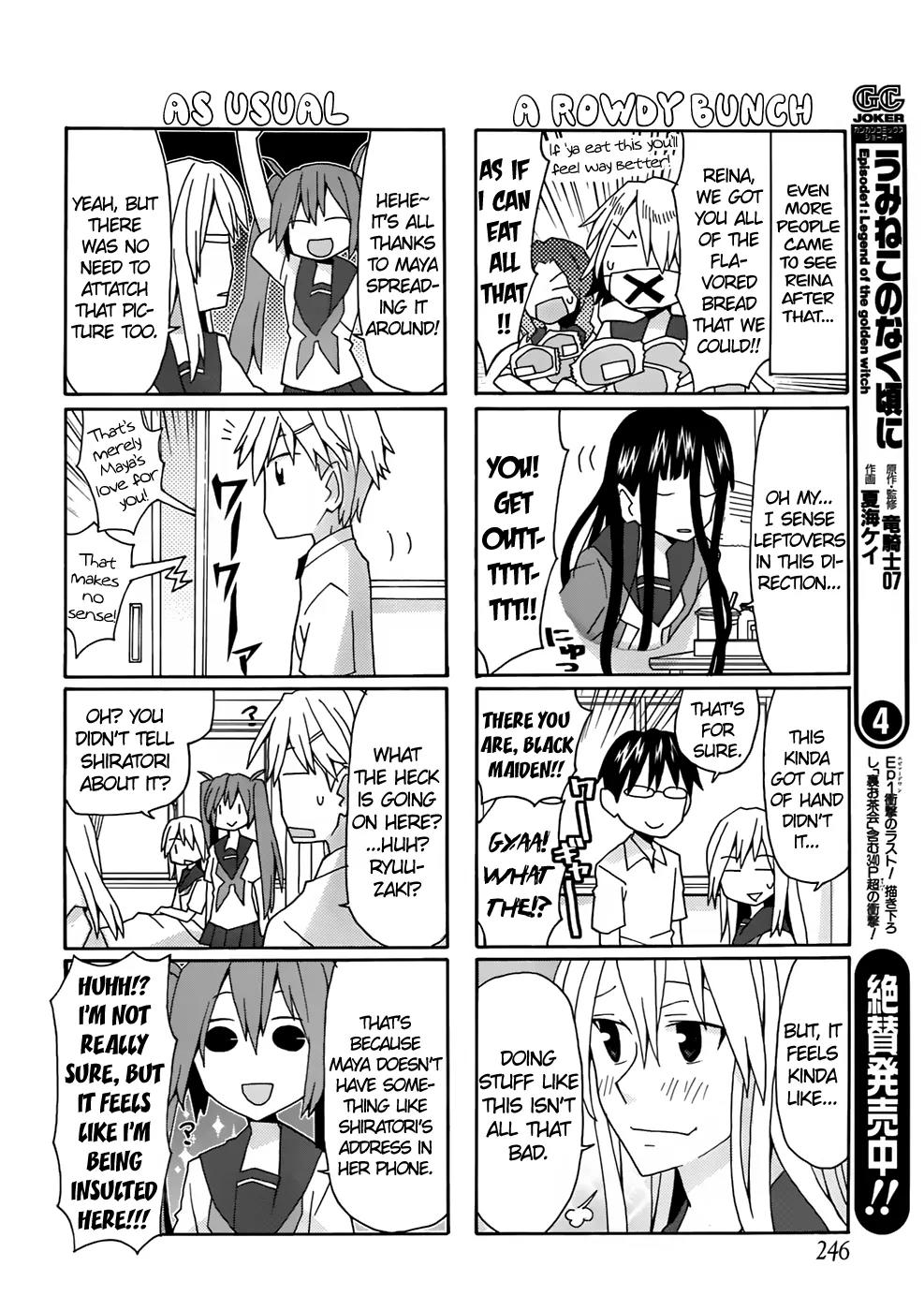 Yandere Kanojo Chapter 30 page 10 - Chapter 30: A Sprain, That Is, a Brief Stay in the Infirmary