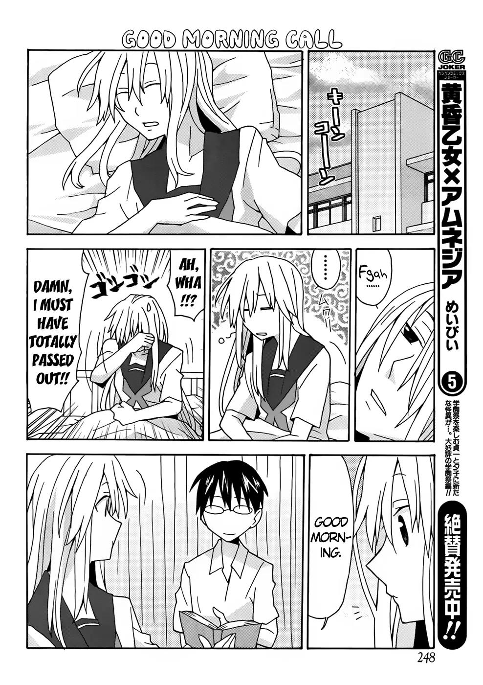 Yandere Kanojo Chapter 30 page 12 - Chapter 30: A Sprain, That Is, a Brief Stay in the Infirmary