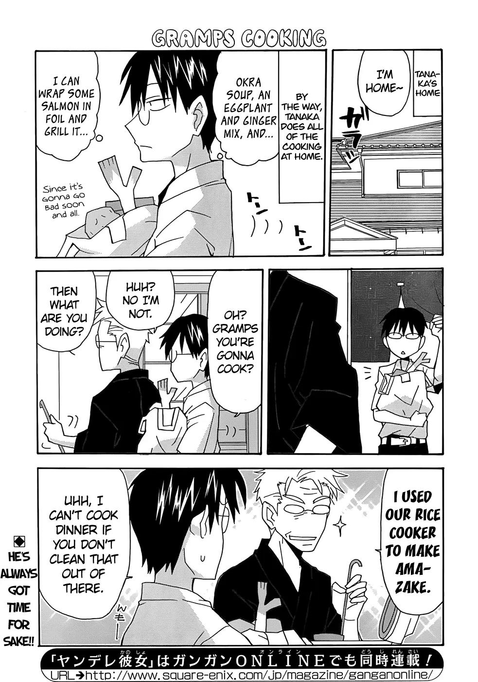Yandere Kanojo Chapter 31 page 1 - Chapter 31: Amazake, That is, the Perfect Drink