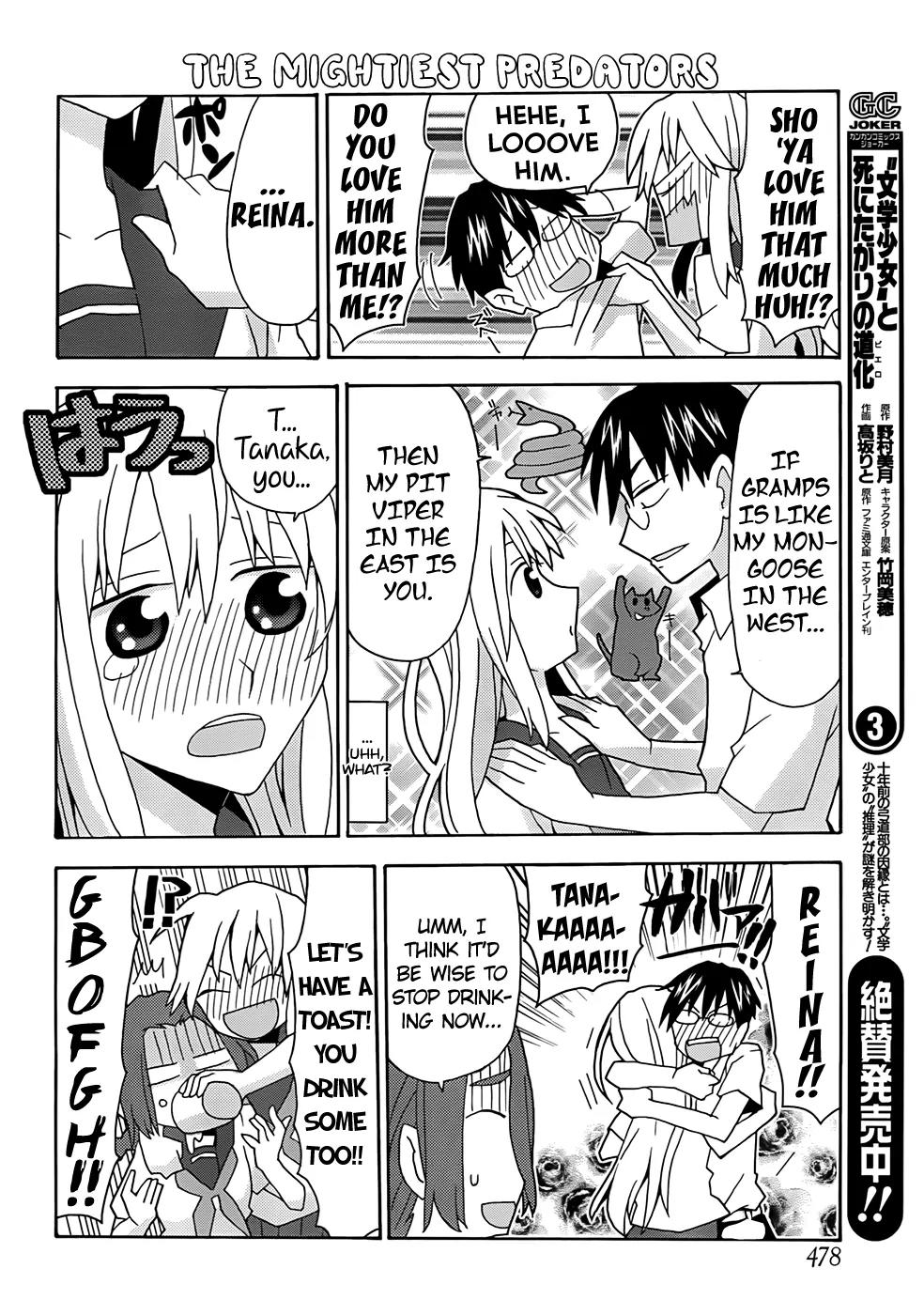 Yandere Kanojo Chapter 31 page 10 - Chapter 31: Amazake, That is, the Perfect Drink