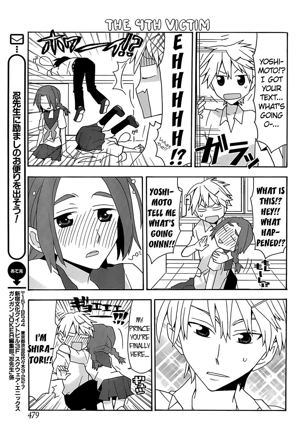 Yandere Kanojo Chapter 31 page 11 - Chapter 31: Amazake, That is, the Perfect Drink
