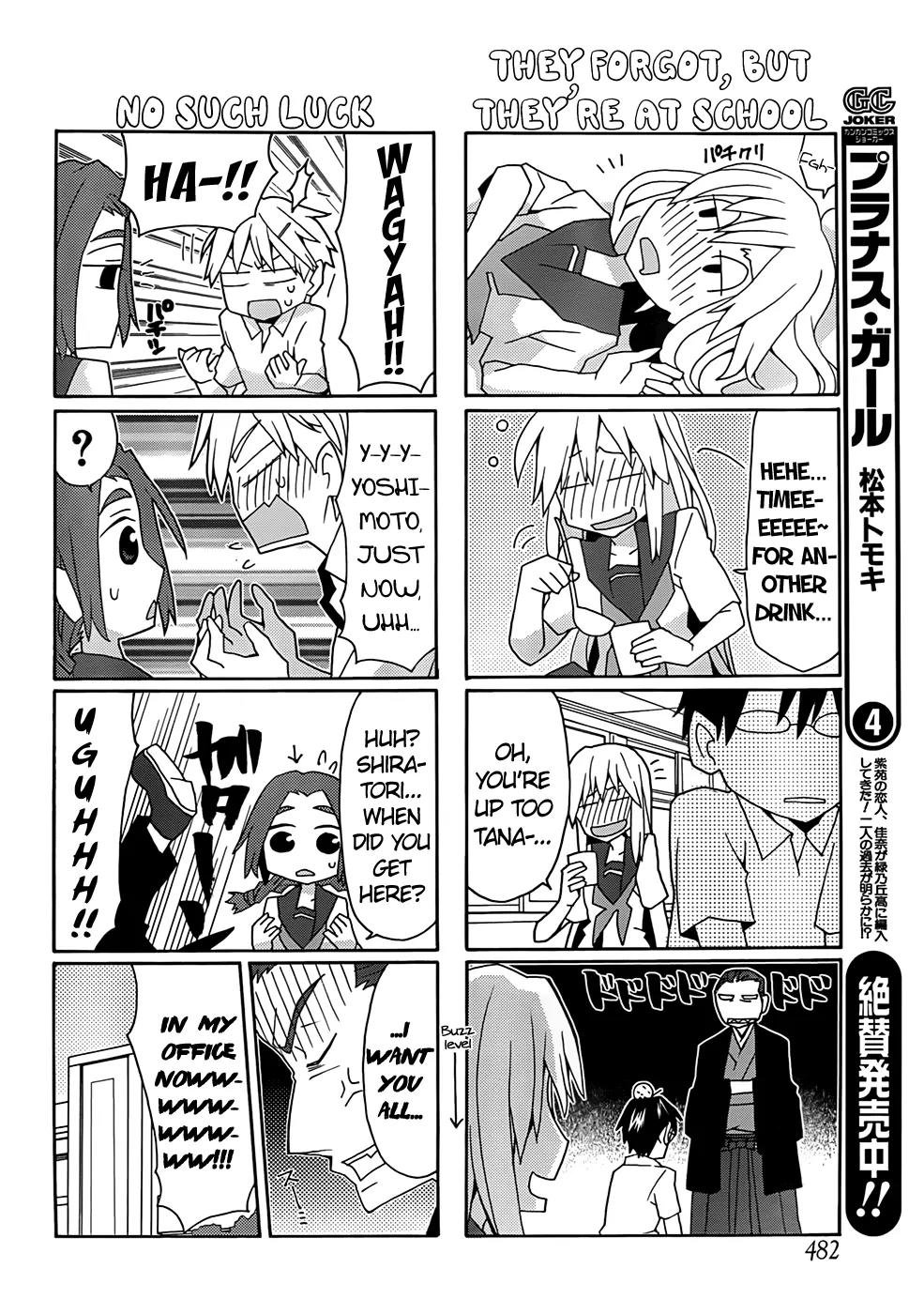 Yandere Kanojo Chapter 31 page 14 - Chapter 31: Amazake, That is, the Perfect Drink