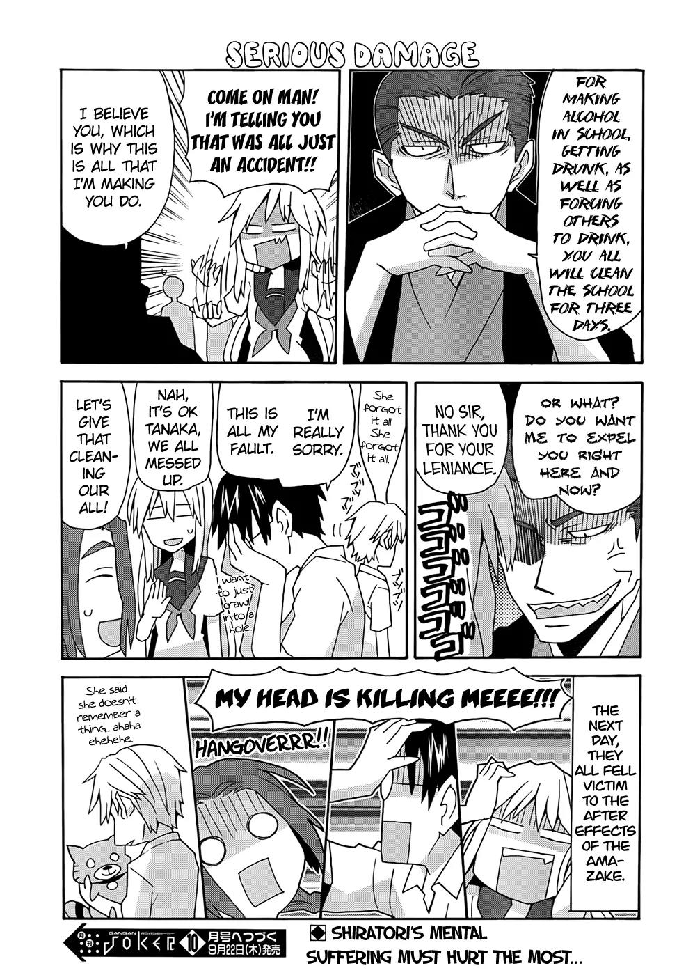 Yandere Kanojo Chapter 31 page 15 - Chapter 31: Amazake, That is, the Perfect Drink
