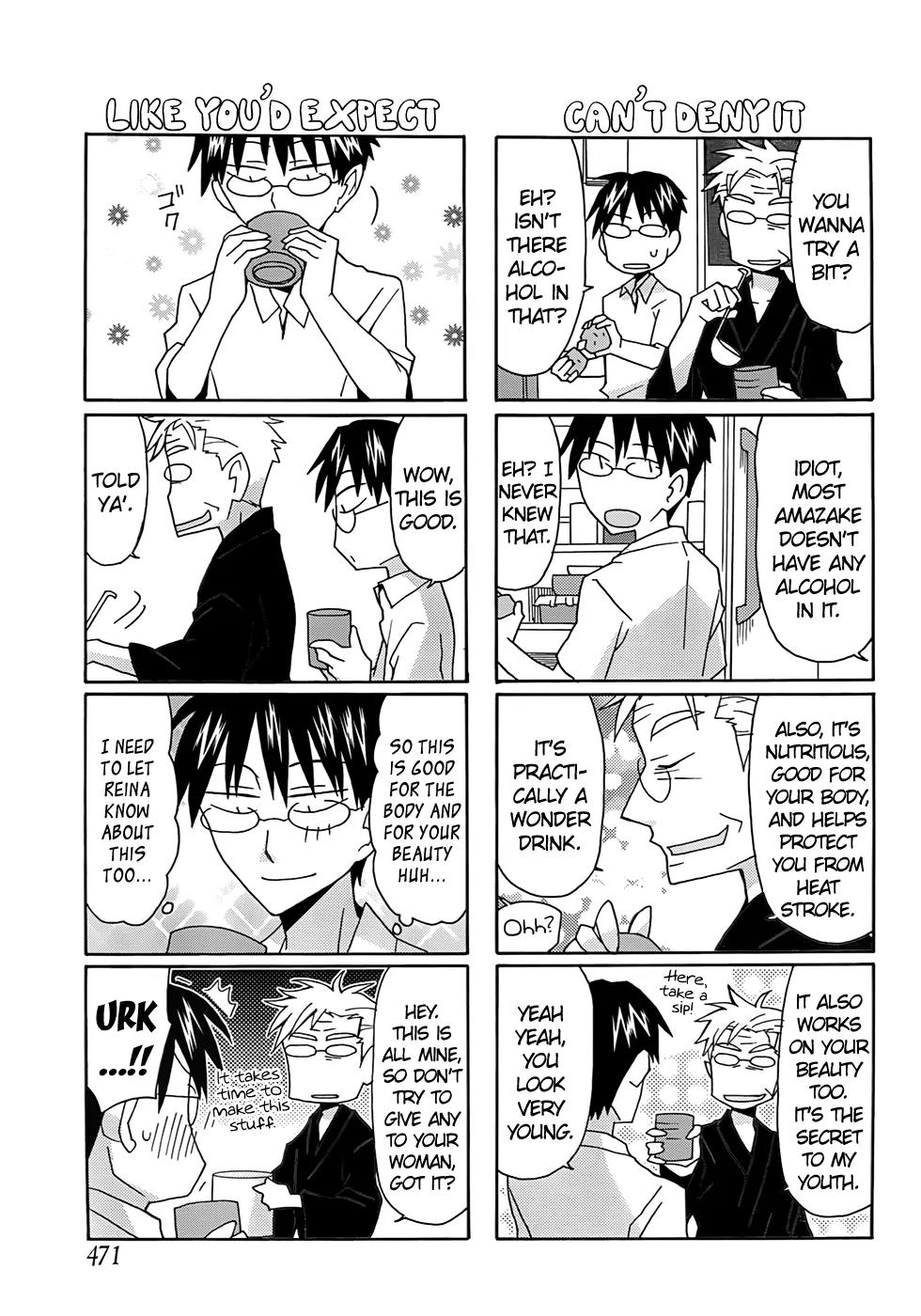 Yandere Kanojo Chapter 31 page 3 - Chapter 31: Amazake, That is, the Perfect Drink