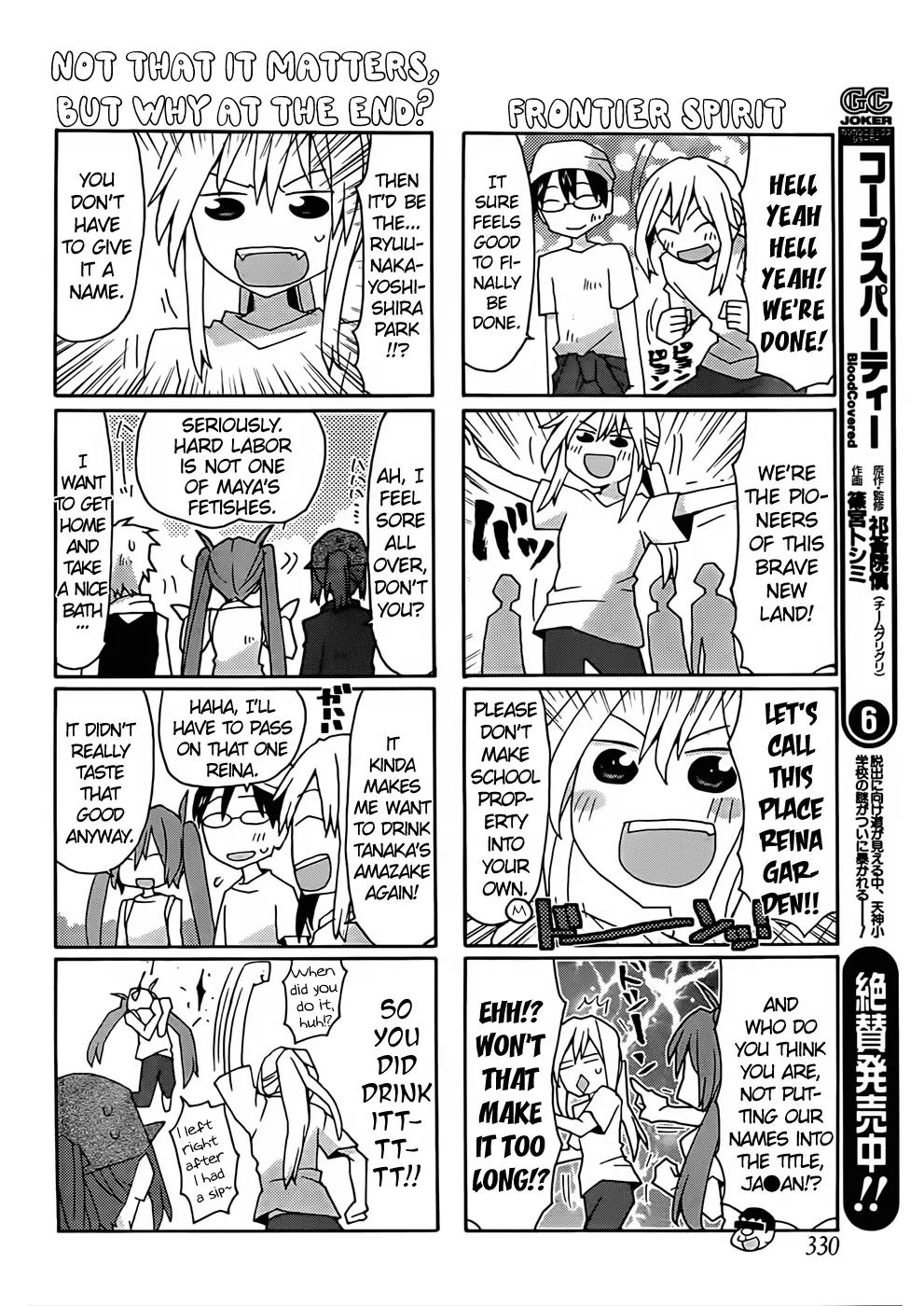Yandere Kanojo Chapter 32 page 14 - Chapter 32: Pulling Weeds, That is, the Conerstone of Youth