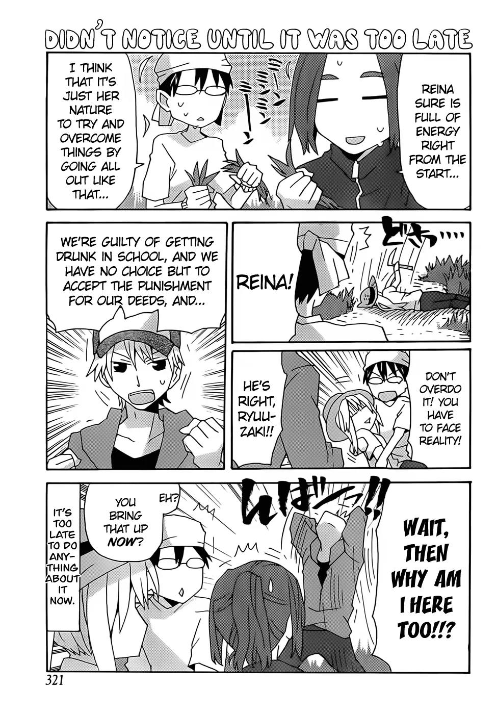 Yandere Kanojo Chapter 32 page 5 - Chapter 32: Pulling Weeds, That is, the Conerstone of Youth