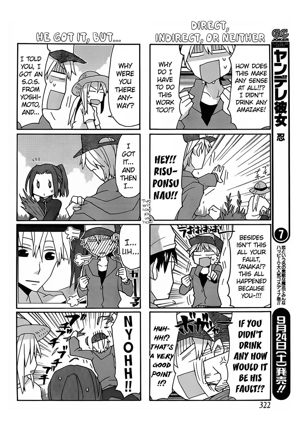 Yandere Kanojo Chapter 32 page 6 - Chapter 32: Pulling Weeds, That is, the Conerstone of Youth