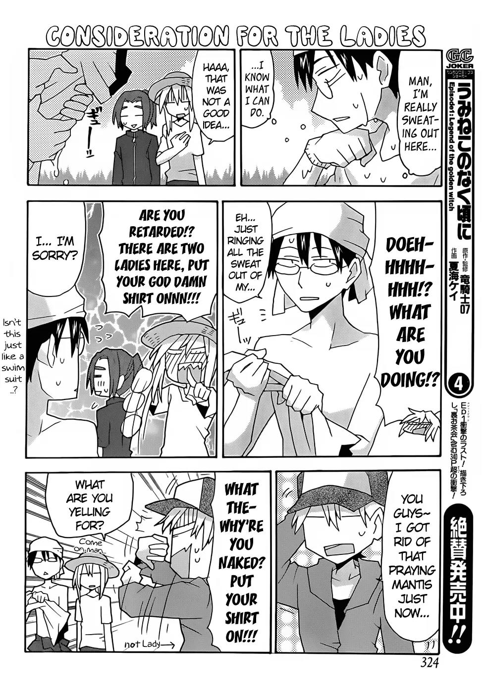 Yandere Kanojo Chapter 32 page 8 - Chapter 32: Pulling Weeds, That is, the Conerstone of Youth