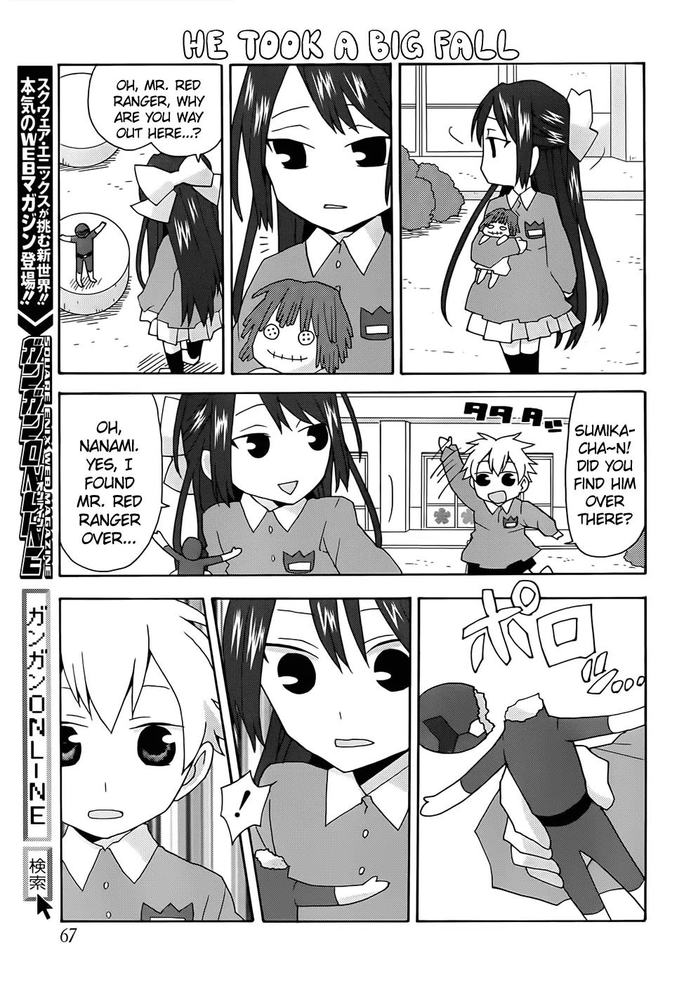 Yandere Kanojo Chapter 33 page 11 - Chapter 33: Childhood Friend, That is, Friendship and the Strongest, Red Ranger