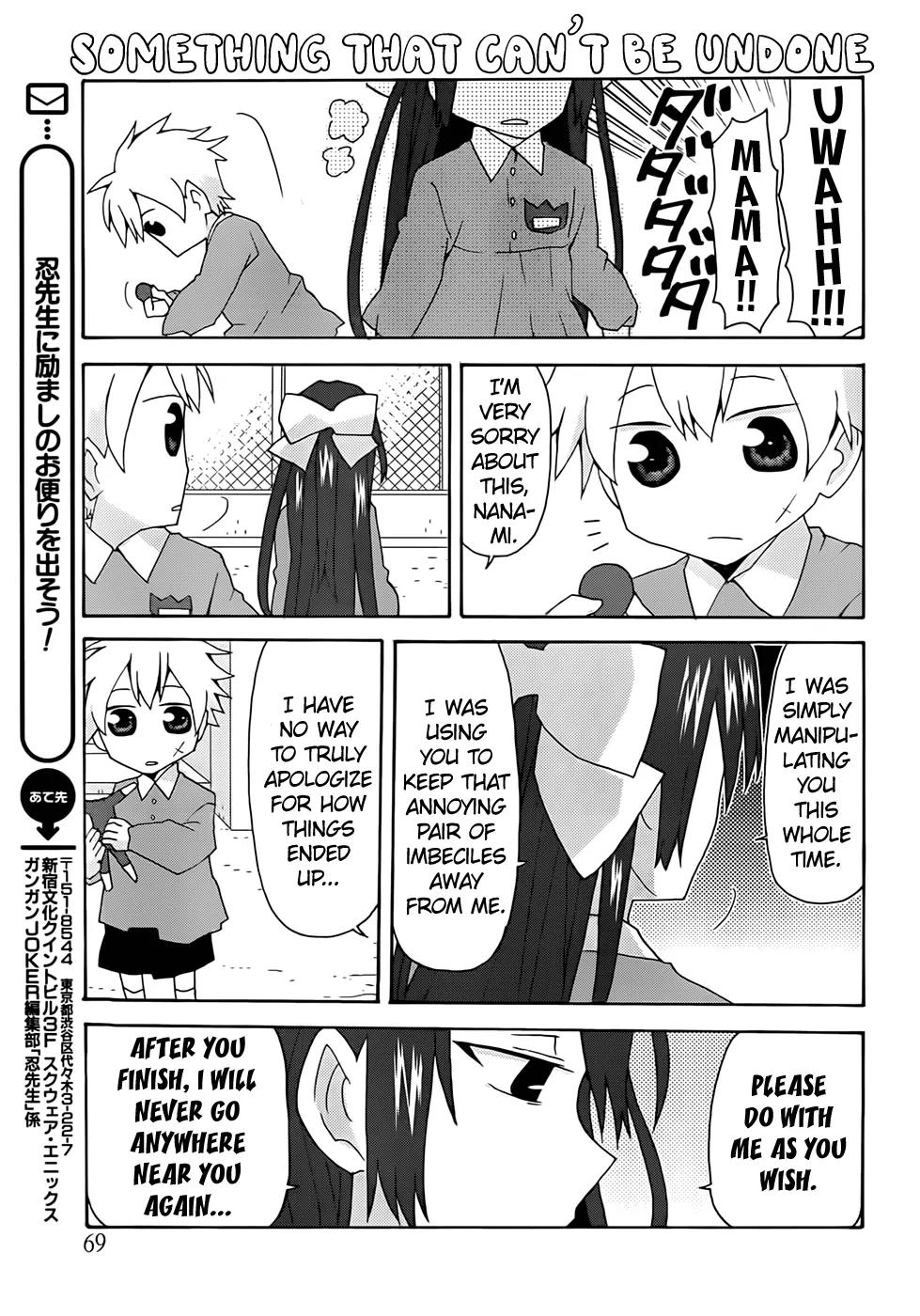 Yandere Kanojo Chapter 33 page 13 - Chapter 33: Childhood Friend, That is, Friendship and the Strongest, Red Ranger