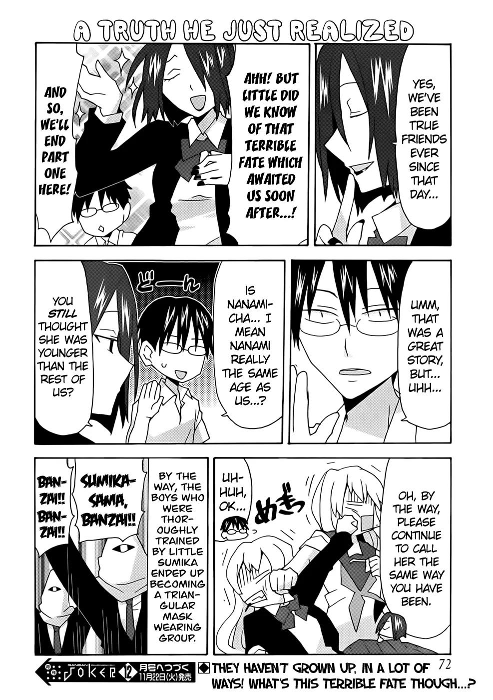 Yandere Kanojo Chapter 33 page 16 - Chapter 33: Childhood Friend, That is, Friendship and the Strongest, Red Ranger