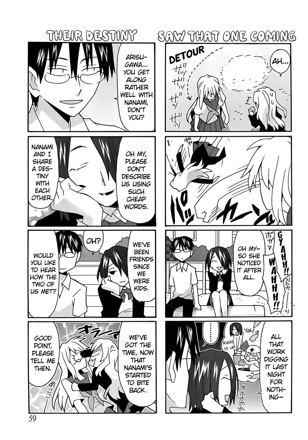Yandere Kanojo Chapter 33 page 3 - Chapter 33: Childhood Friend, That is, Friendship and the Strongest, Red Ranger