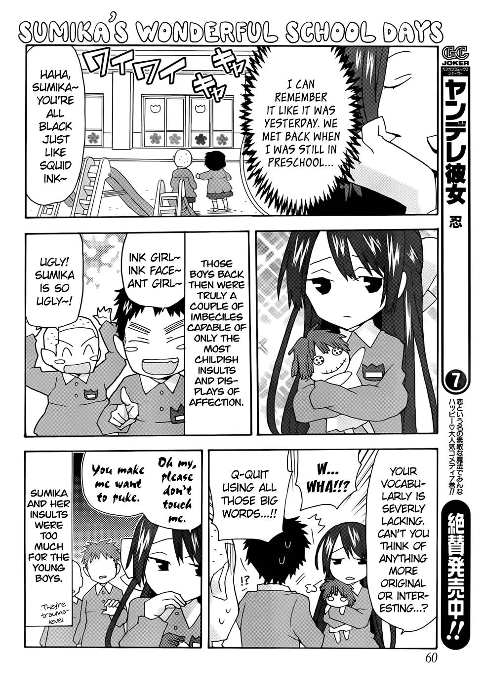 Yandere Kanojo Chapter 33 page 4 - Chapter 33: Childhood Friend, That is, Friendship and the Strongest, Red Ranger