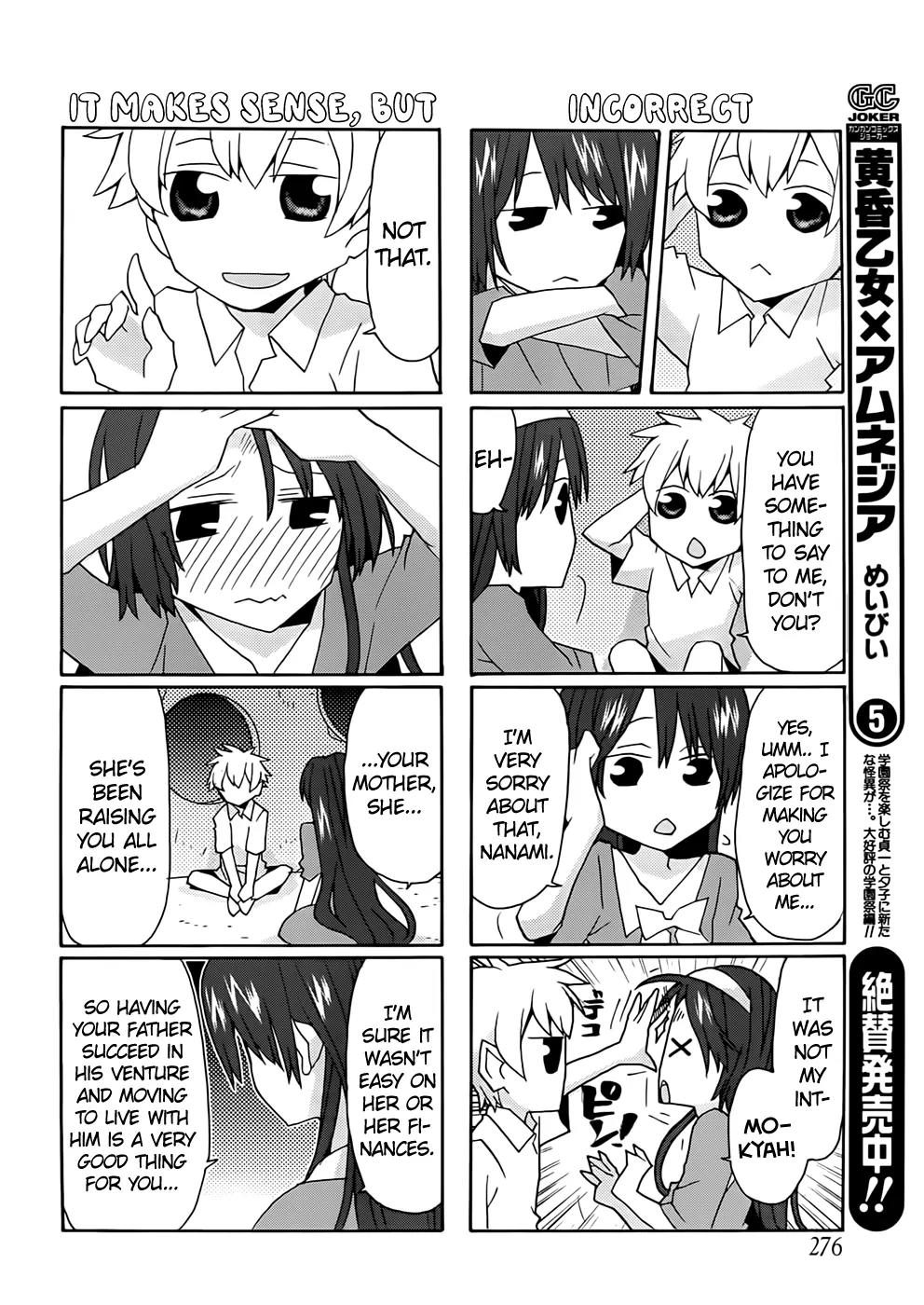 Yandere Kanojo Chapter 34 page 10 - Chapter 34: Nanami and Sumika, That is, Childhood Friends