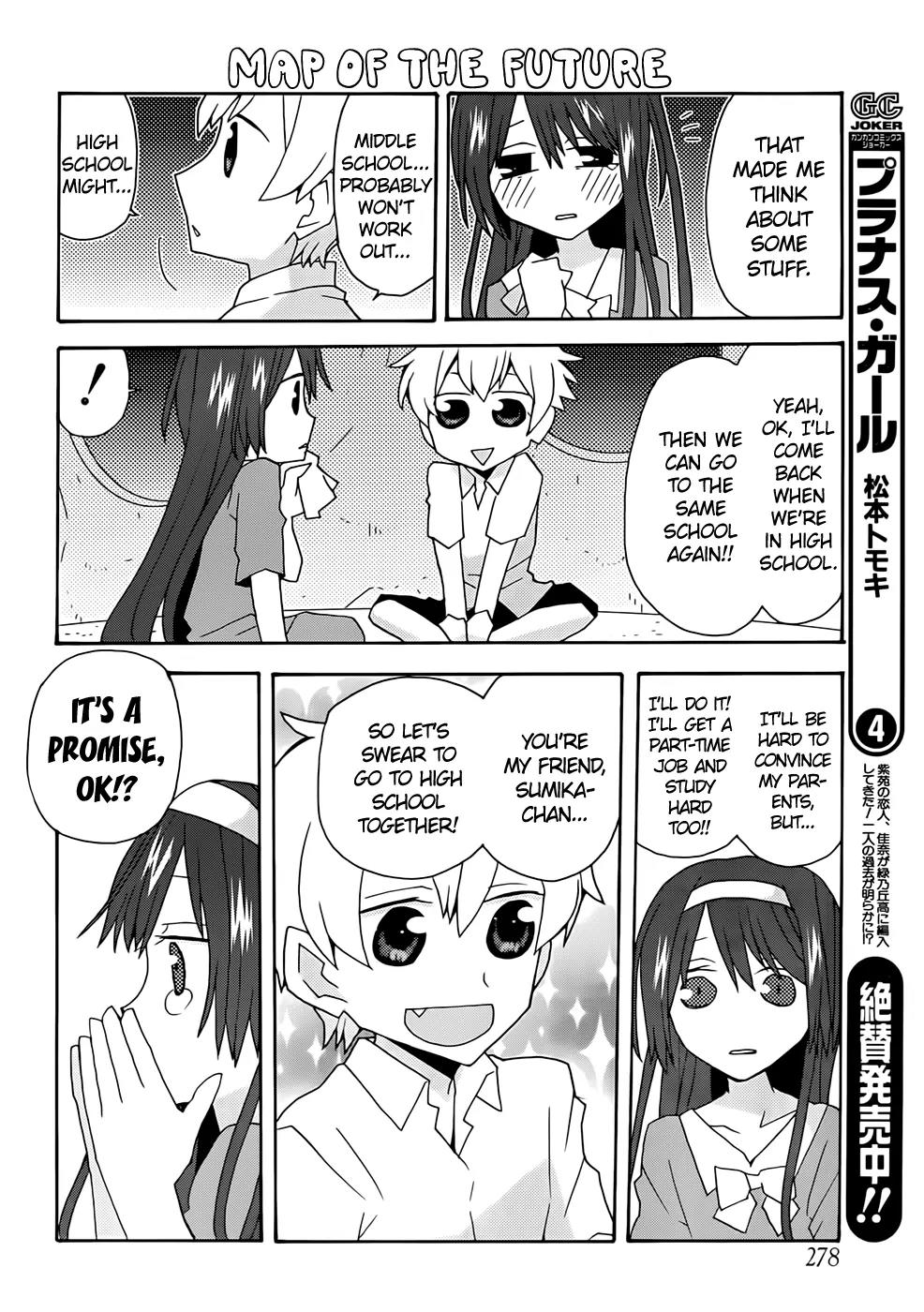 Yandere Kanojo Chapter 34 page 12 - Chapter 34: Nanami and Sumika, That is, Childhood Friends