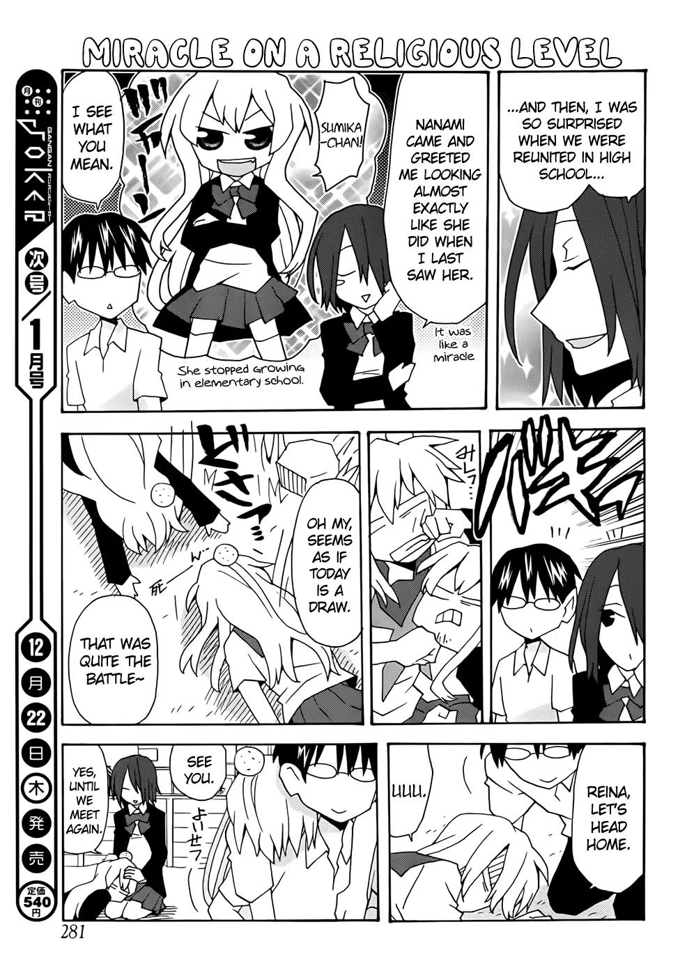 Yandere Kanojo Chapter 34 page 15 - Chapter 34: Nanami and Sumika, That is, Childhood Friends