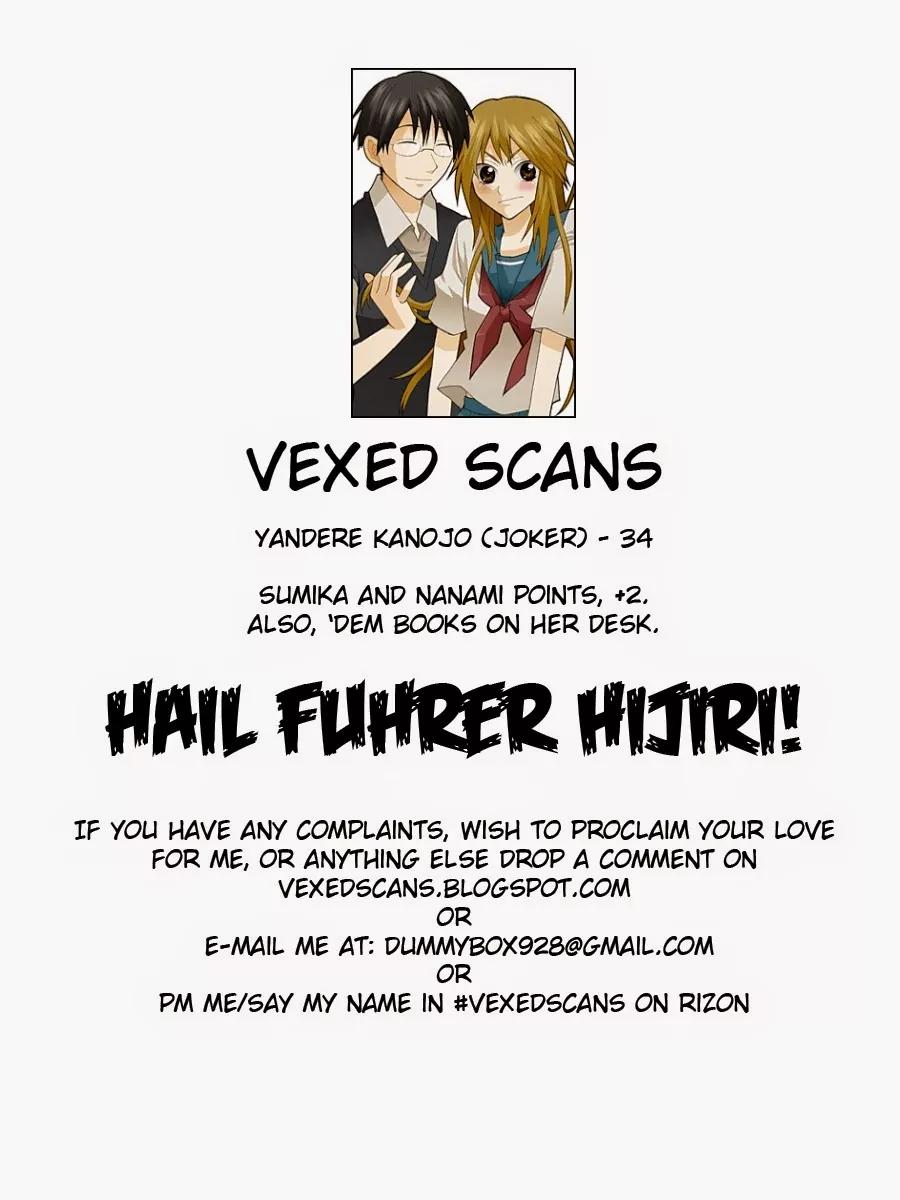 Yandere Kanojo Chapter 34 page 17 - Chapter 34: Nanami and Sumika, That is, Childhood Friends