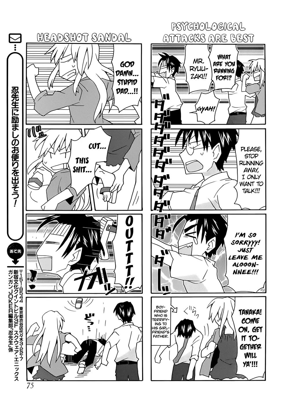 Yandere Kanojo Chapter 35 page 11 - Chapter 35: An Announcement, That is, the Path to Becoming a Proper Couple