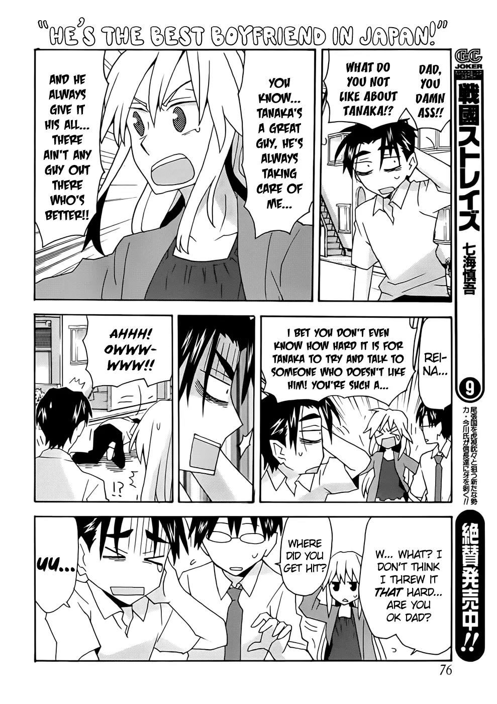 Yandere Kanojo Chapter 35 page 12 - Chapter 35: An Announcement, That is, the Path to Becoming a Proper Couple