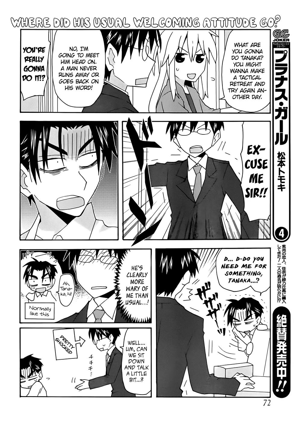 Yandere Kanojo Chapter 35 page 8 - Chapter 35: An Announcement, That is, the Path to Becoming a Proper Couple