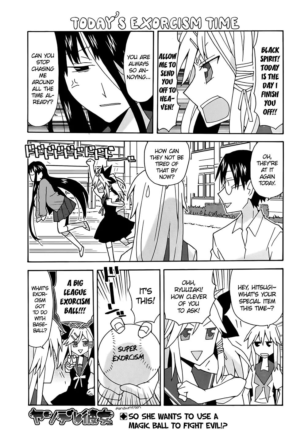 Yandere Kanojo Chapter 36 page 1 - Chapter 36: Cleaning, That is, a Heart Enriching Virtue