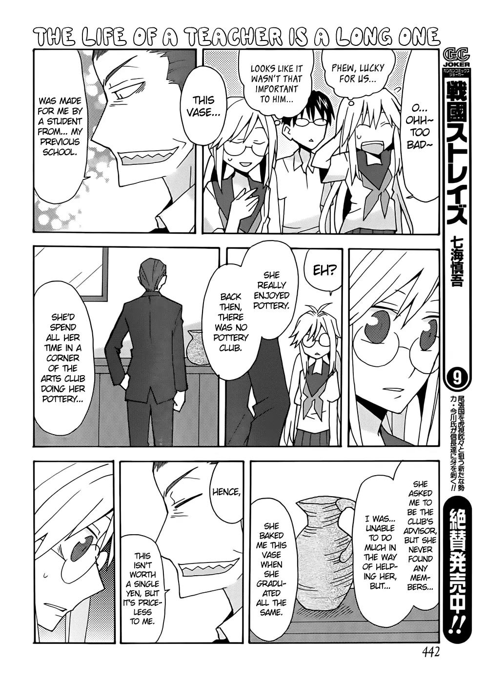 Yandere Kanojo Chapter 36 page 12 - Chapter 36: Cleaning, That is, a Heart Enriching Virtue