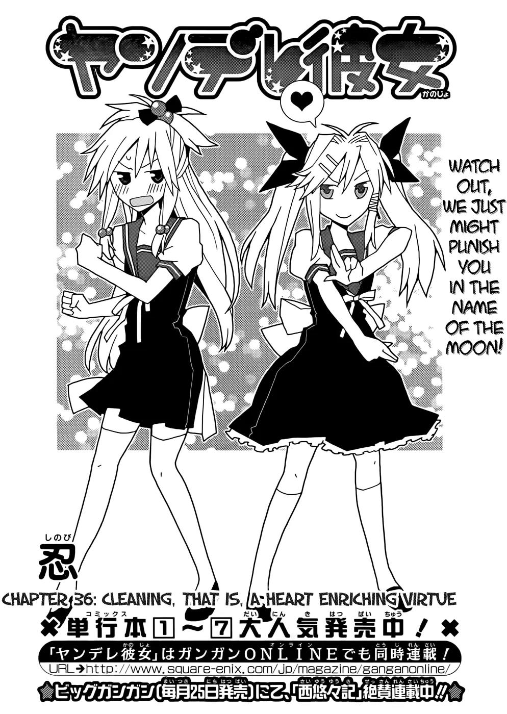 Yandere Kanojo Chapter 36 page 2 - Chapter 36: Cleaning, That is, a Heart Enriching Virtue