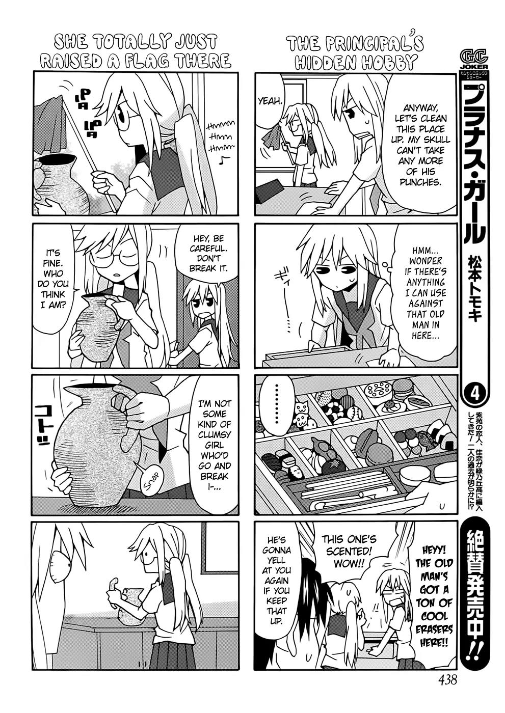 Yandere Kanojo Chapter 36 page 8 - Chapter 36: Cleaning, That is, a Heart Enriching Virtue