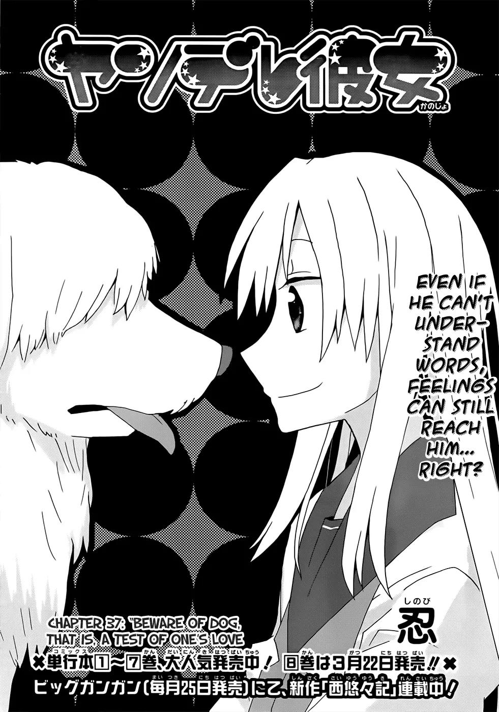 Yandere Kanojo Chapter 37 page 2 - Chapter 37: Beware of Dog, That is, a Test of One's Love