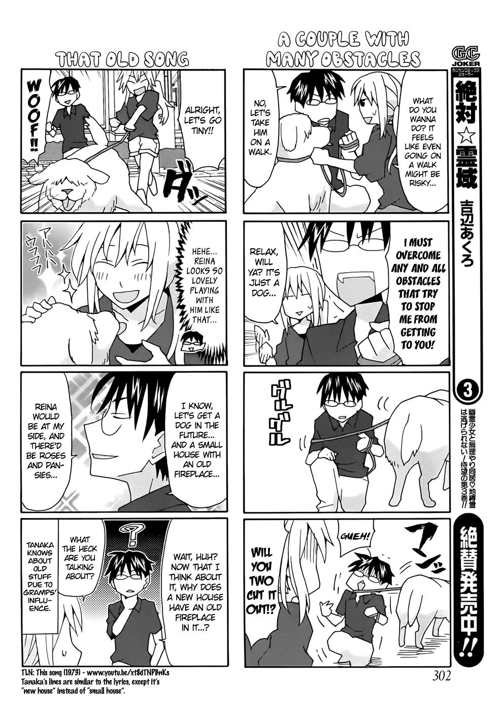 Yandere Kanojo Chapter 37 page 6 - Chapter 37: Beware of Dog, That is, a Test of One's Love