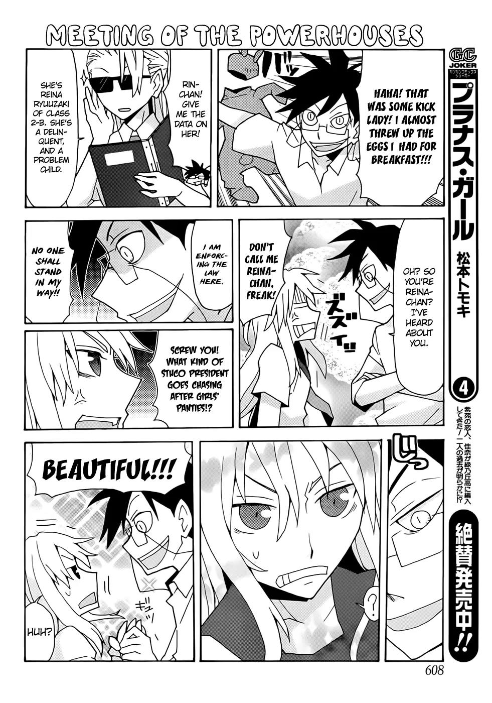 Yandere Kanojo Chapter 38 page 9 - Chapter 38: The New President, That is, Daikichi Ugajin's Chaos (Part 1)