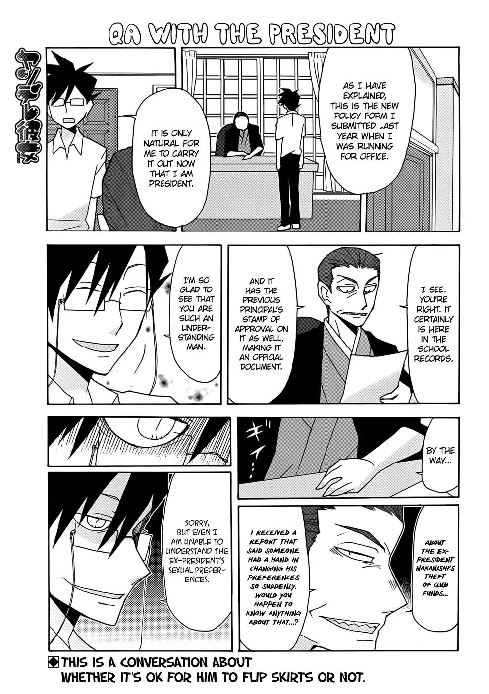Yandere Kanojo Chapter 39 page 1 - Chapter 39: The New President, That is, Daikichi Ugajin's Chaos (Part 2)