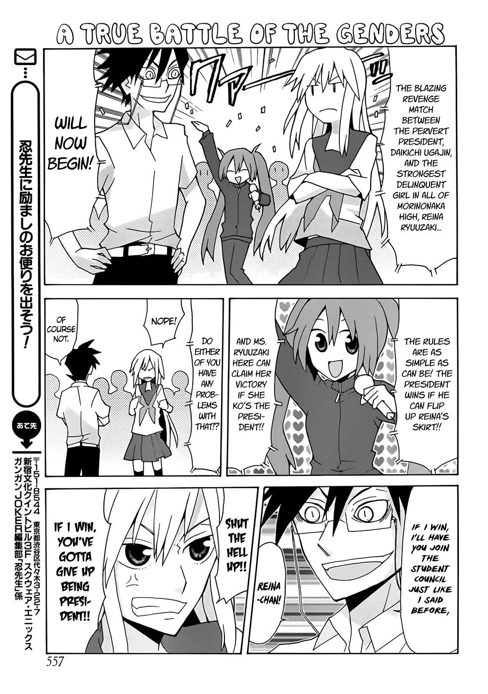 Yandere Kanojo Chapter 39 page 11 - Chapter 39: The New President, That is, Daikichi Ugajin's Chaos (Part 2)