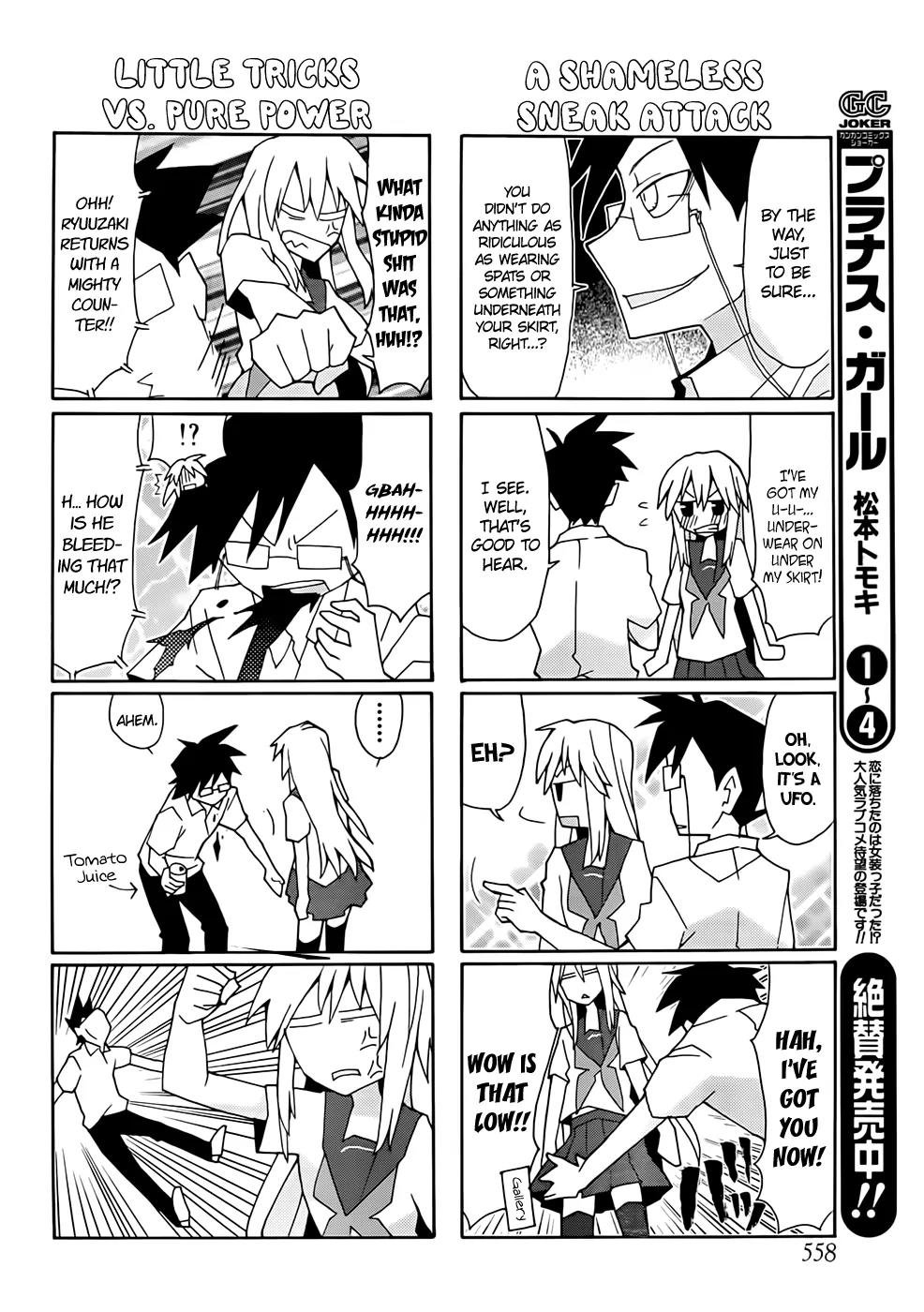 Yandere Kanojo Chapter 39 page 12 - Chapter 39: The New President, That is, Daikichi Ugajin's Chaos (Part 2)