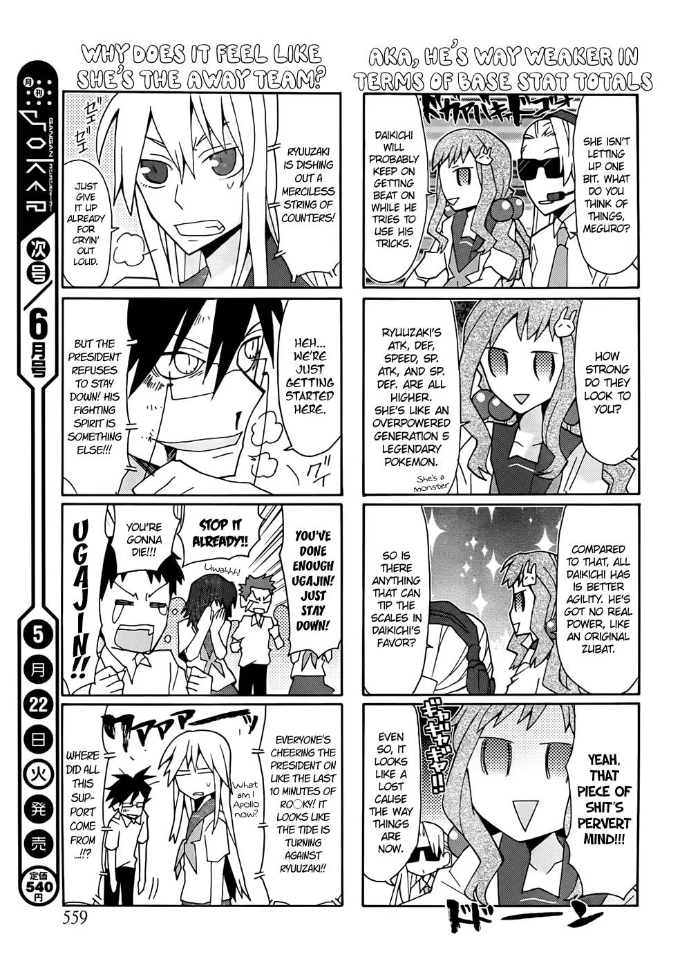 Yandere Kanojo Chapter 39 page 13 - Chapter 39: The New President, That is, Daikichi Ugajin's Chaos (Part 2)