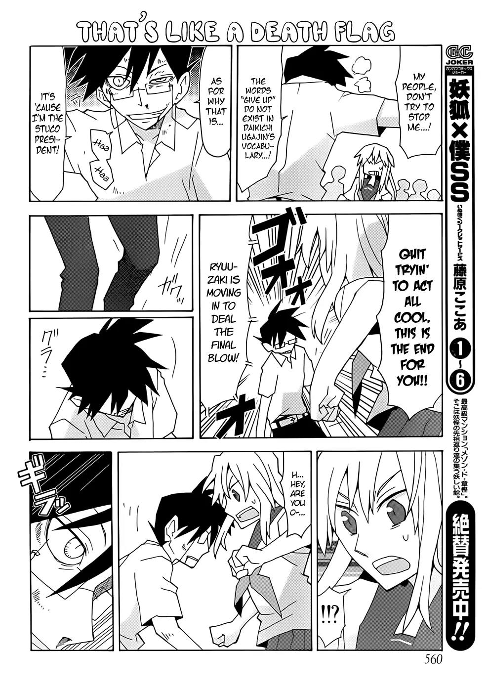 Yandere Kanojo Chapter 39 page 14 - Chapter 39: The New President, That is, Daikichi Ugajin's Chaos (Part 2)