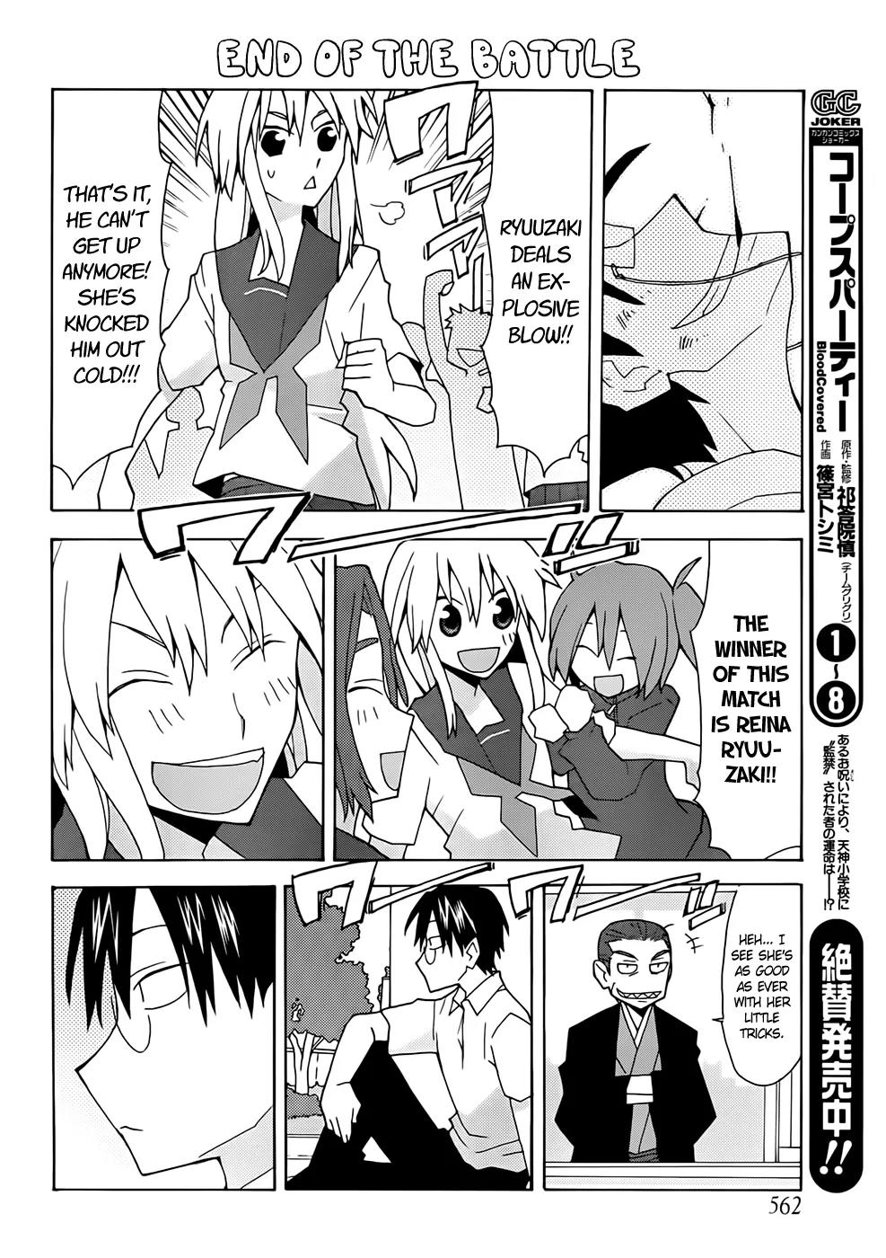 Yandere Kanojo Chapter 39 page 16 - Chapter 39: The New President, That is, Daikichi Ugajin's Chaos (Part 2)