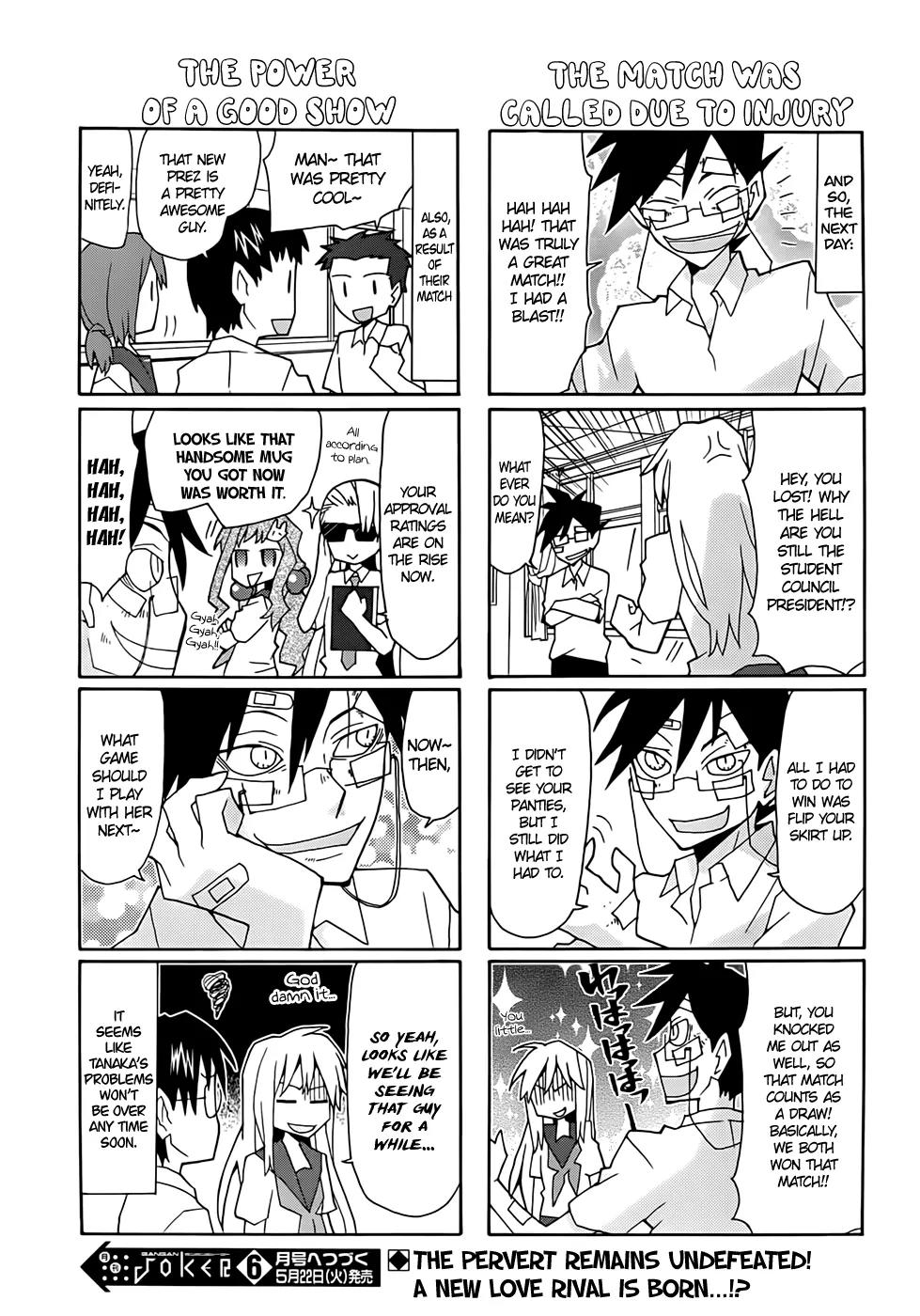 Yandere Kanojo Chapter 39 page 17 - Chapter 39: The New President, That is, Daikichi Ugajin's Chaos (Part 2)