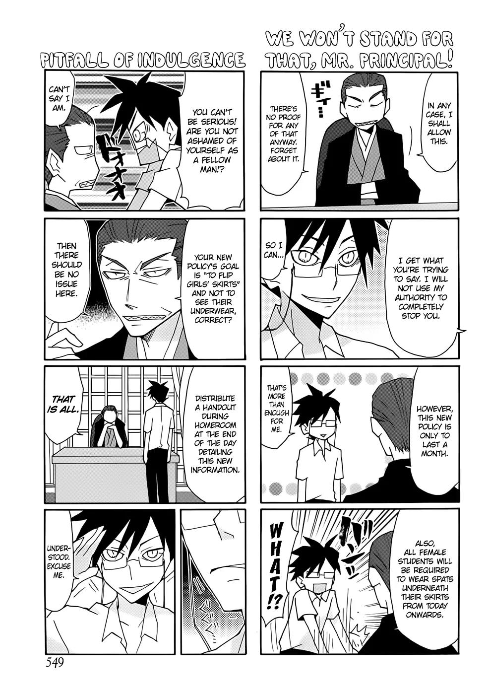 Yandere Kanojo Chapter 39 page 3 - Chapter 39: The New President, That is, Daikichi Ugajin's Chaos (Part 2)