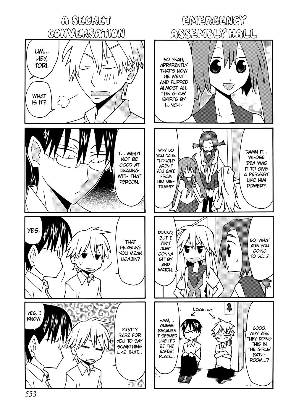 Yandere Kanojo Chapter 39 page 7 - Chapter 39: The New President, That is, Daikichi Ugajin's Chaos (Part 2)