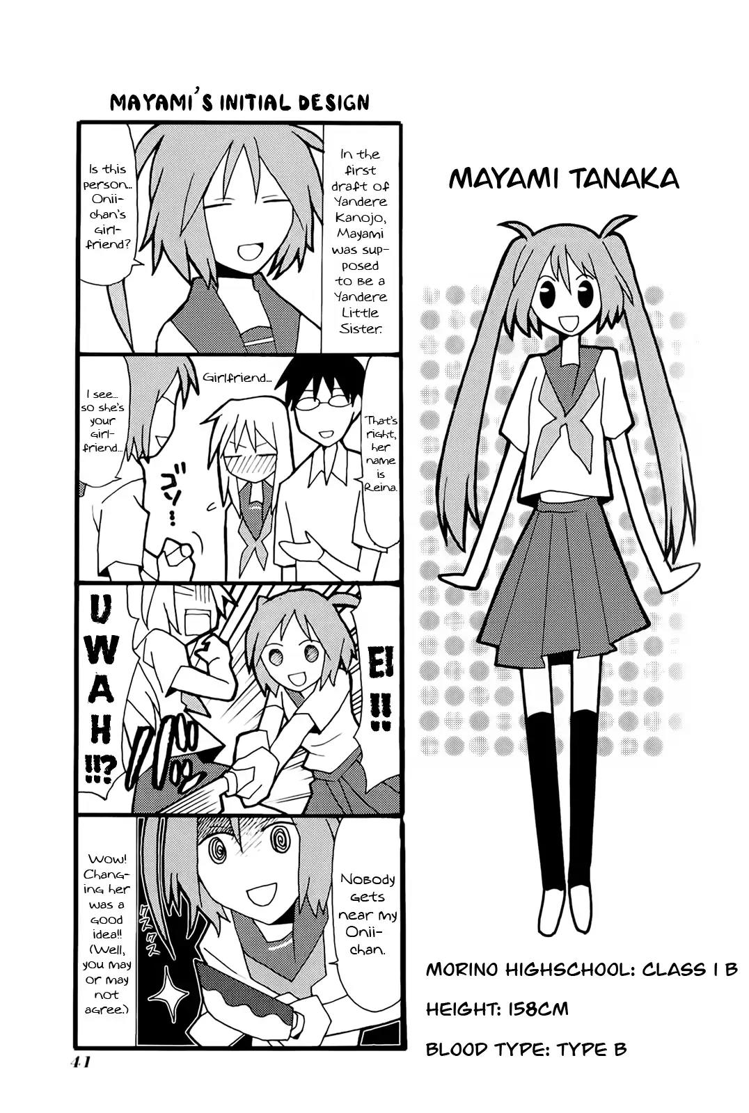 Yandere Kanojo Chapter 4 page 1 - Chapter 4: February, That is, Valentine's Day