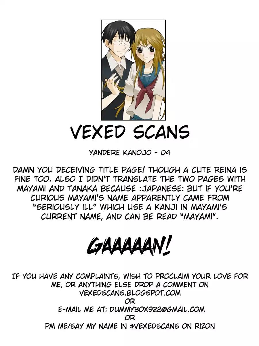 Yandere Kanojo Chapter 4 page 21 - Chapter 4: February, That is, Valentine's Day