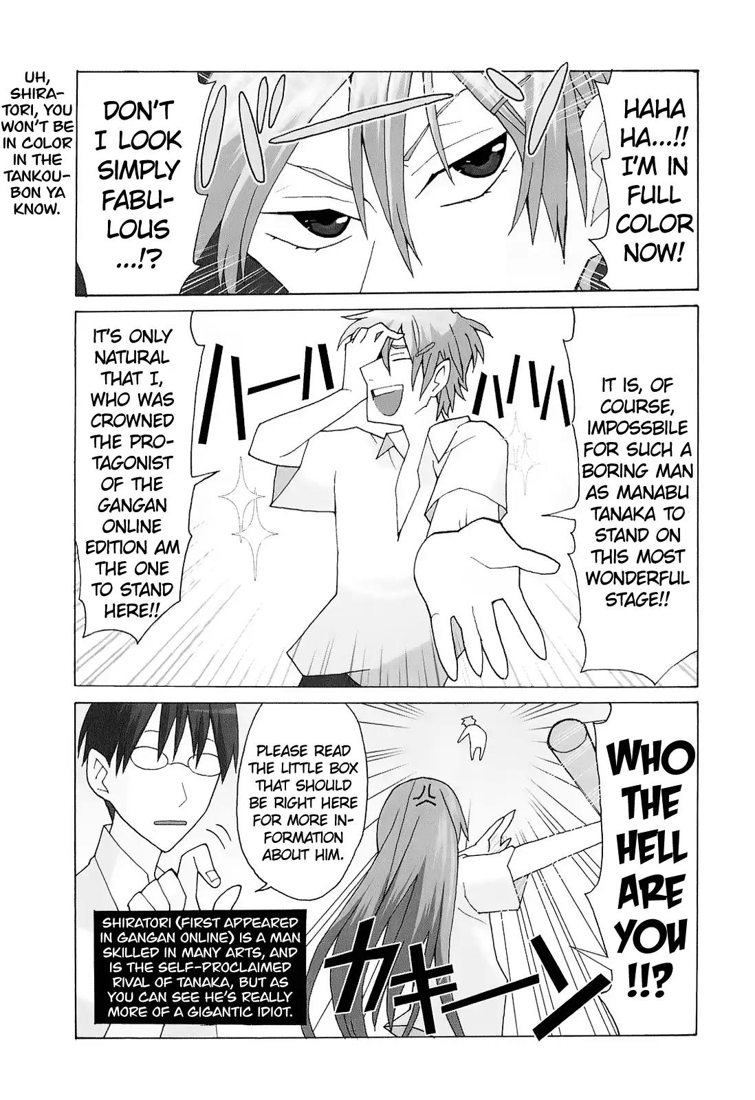 Yandere Kanojo Chapter 4 page 4 - Chapter 4: February, That is, Valentine's Day