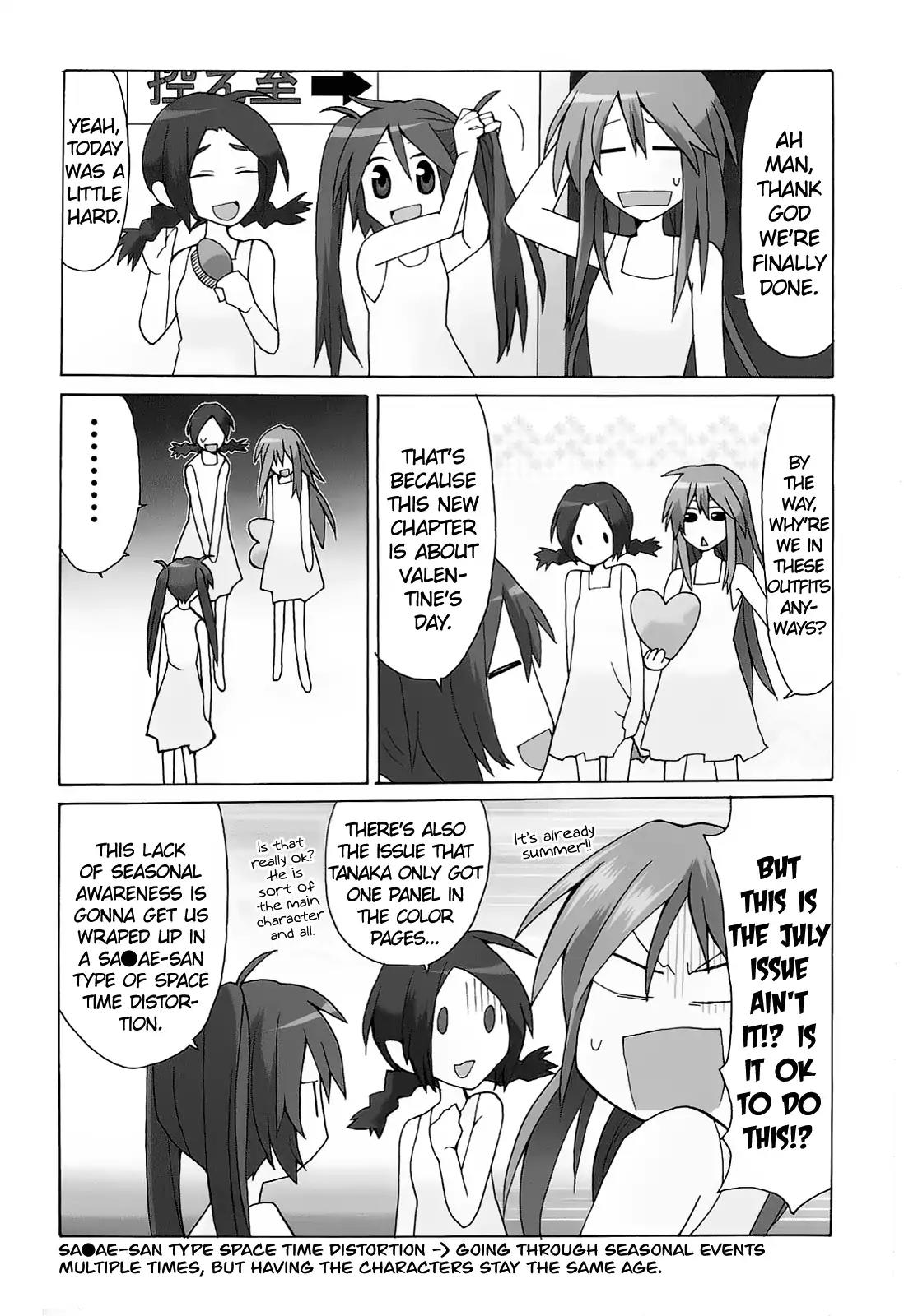 Yandere Kanojo Chapter 4 page 6 - Chapter 4: February, That is, Valentine's Day