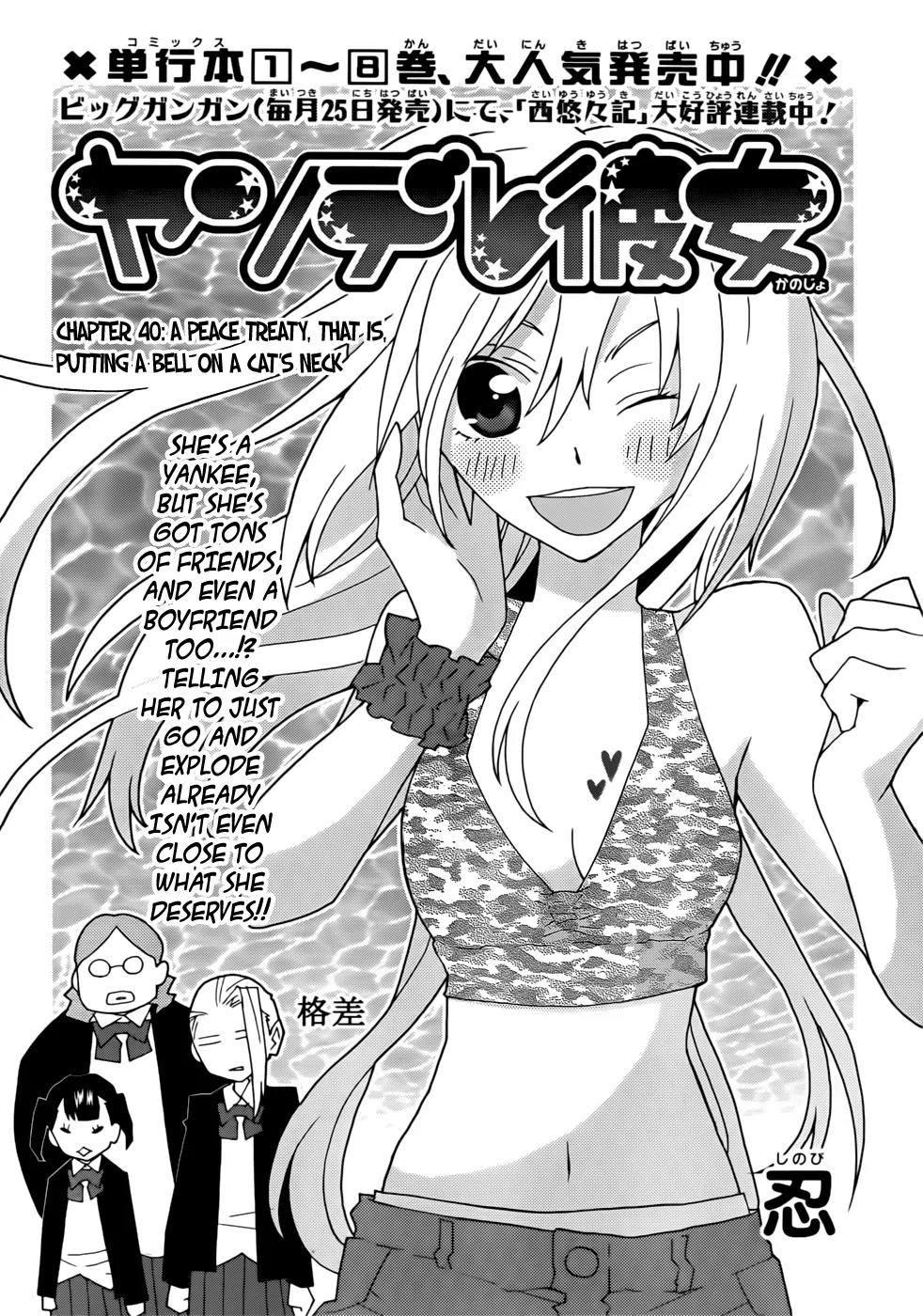 Yandere Kanojo Chapter 40 page 2 - Chapter 40: A Peace Treaty, That is, Putting a Bell on a Cat's Neck